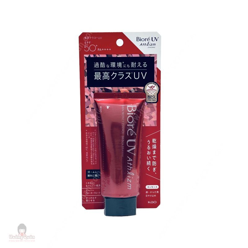 KCN Bioré UV Athlizm Skin Protect Essence SPF 50+/PA ++++ 70g