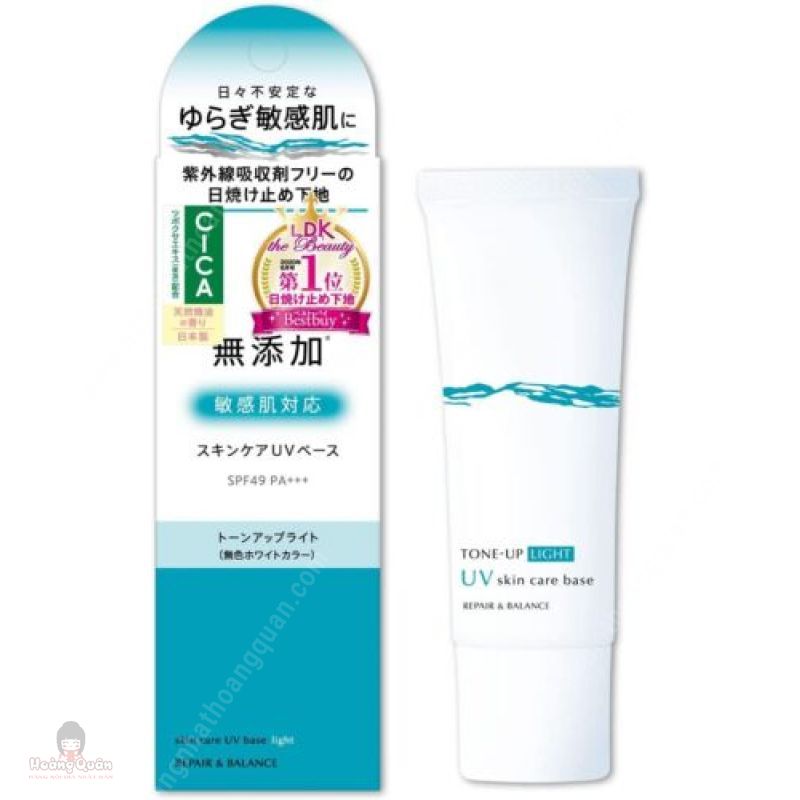 KCN Cho Da Nhạy Cảm Meishoku 40g