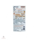 Sữa Chống Nắng Bioré Dịu Nhẹ Cho Trẻ Em 70ml