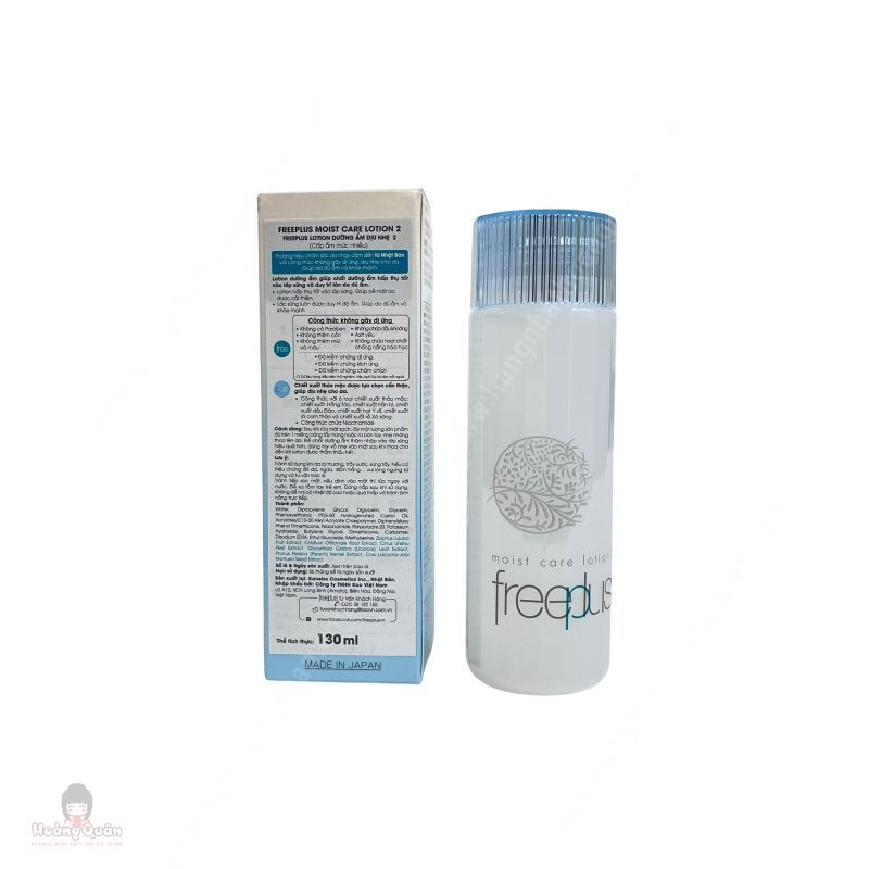 Lotion Freeplus Moist Care #2 (Moist Type) 130ml