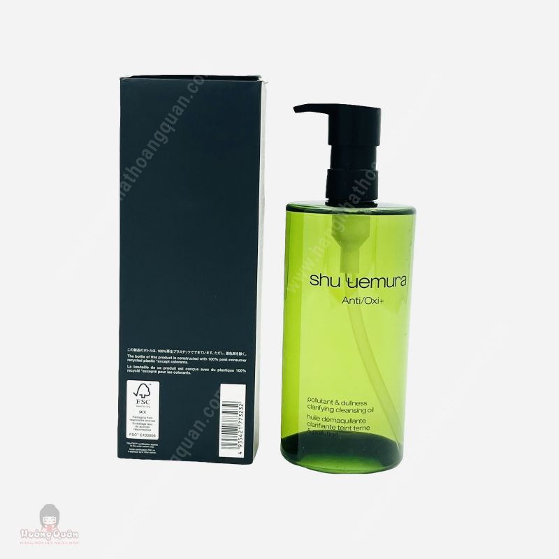 Dầu Tẩy Trang Shu Uemura Cleansing Oil 450ml