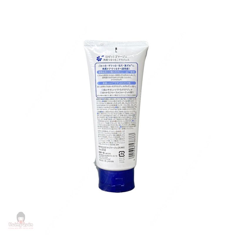 Gel Tẩy TB Chết Rosette 180g Xanh