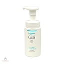 SRM Curél Dạng Bọt Cấp Ẩm Chuyên Sâu 150ml