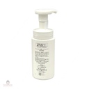 SRM Curél Dạng Bọt Cấp Ẩm Chuyên Sâu 150ml