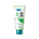 SRM Hadalabo Trị Mụn 100g (X.Lá)