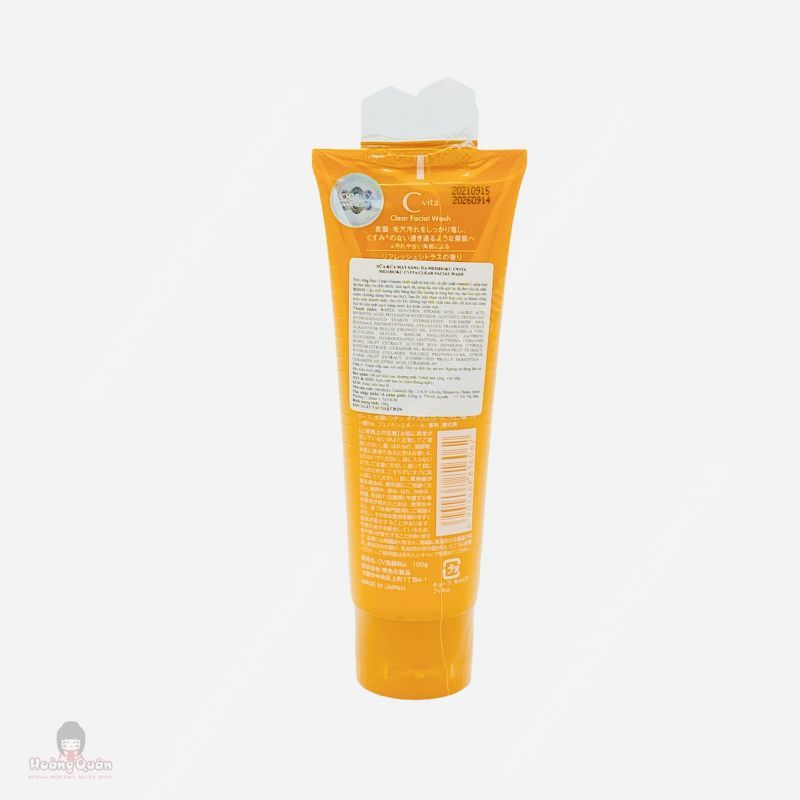 SRM Sáng Da Meishoku C Vita Clear Facial Wash 100g