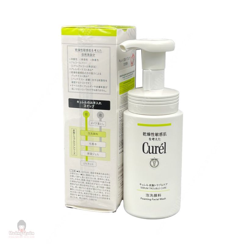 SRM Tạo Bọt Dành Cho Da Dầu Curél 150ml