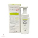 SRM Tạo Bọt Dành Cho Da Dầu Curél 150ml