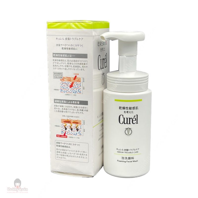 SRM Tạo Bọt Dành Cho Da Dầu Curél 150ml