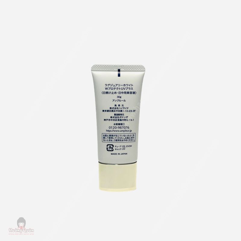 KCN Ampleur Luxury White W Protect UV ToneUp Spf 50+ 30g