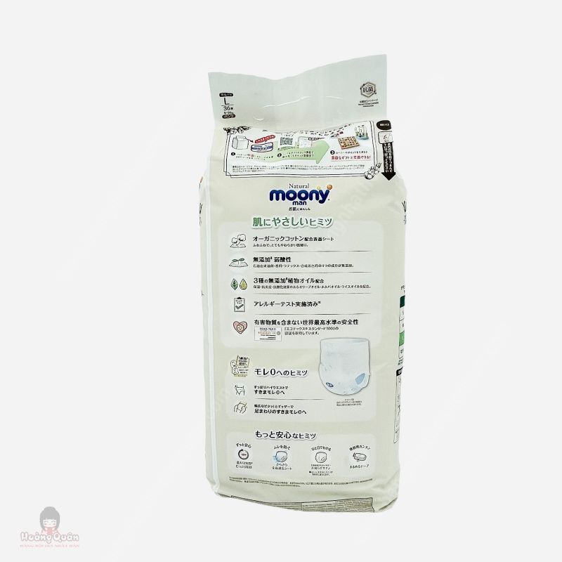 Tã Quần Moony Natural L36