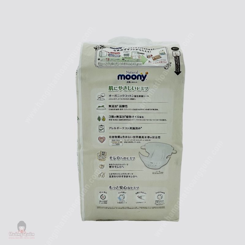 Tã Quần Moony Natural M46