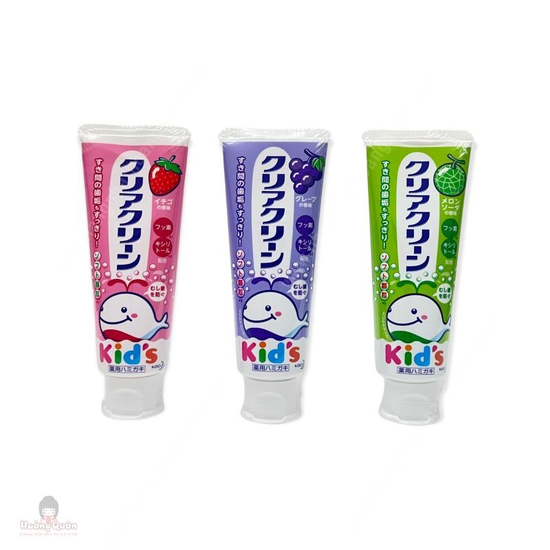 KĐR Kao Cho Bé Dưa Lưới 70g-KĐR Kao Cho Bé Dưa Lưới 70g