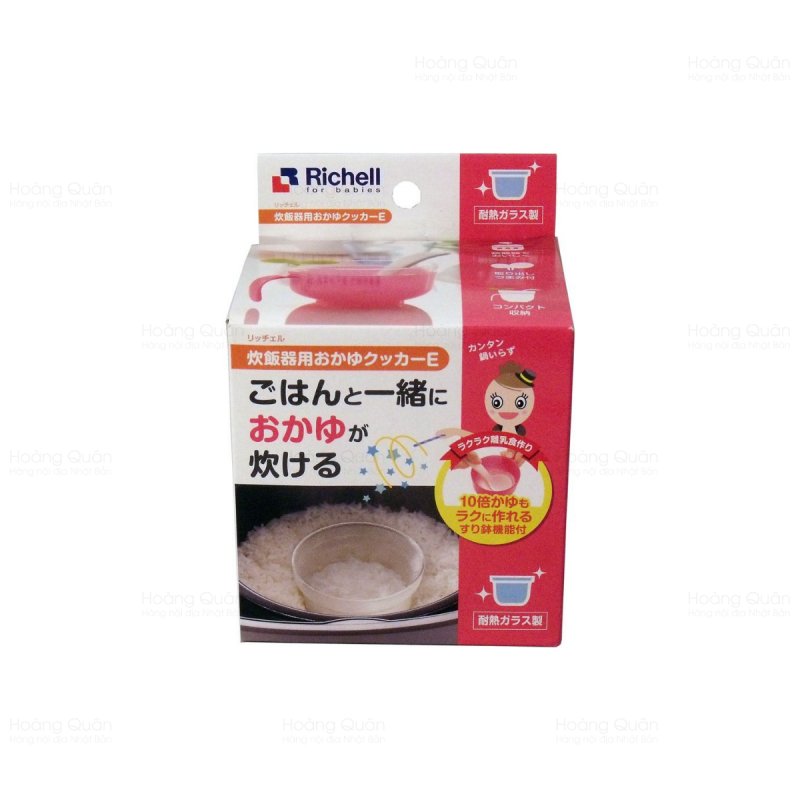 Cốc Ủ Cháo Cho Bé Richell 310ml