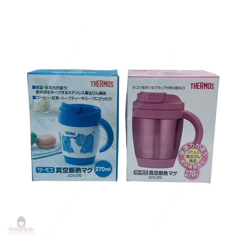 Ly Giữ Nhiệt Thermos JCV-270 270ml