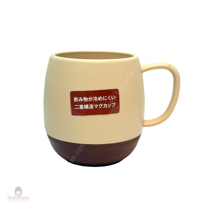 Cốc Nhựa 2 Lớp Giữ Nhiệt 280ml