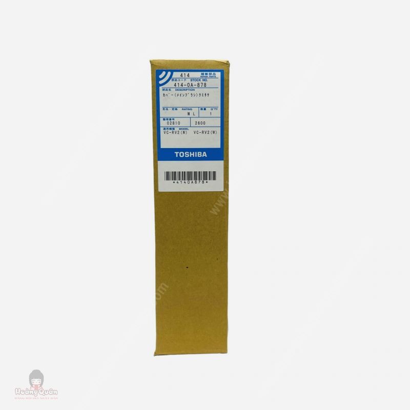 Nắp Đầu Xoay Máy Hút Bụi Toshiba