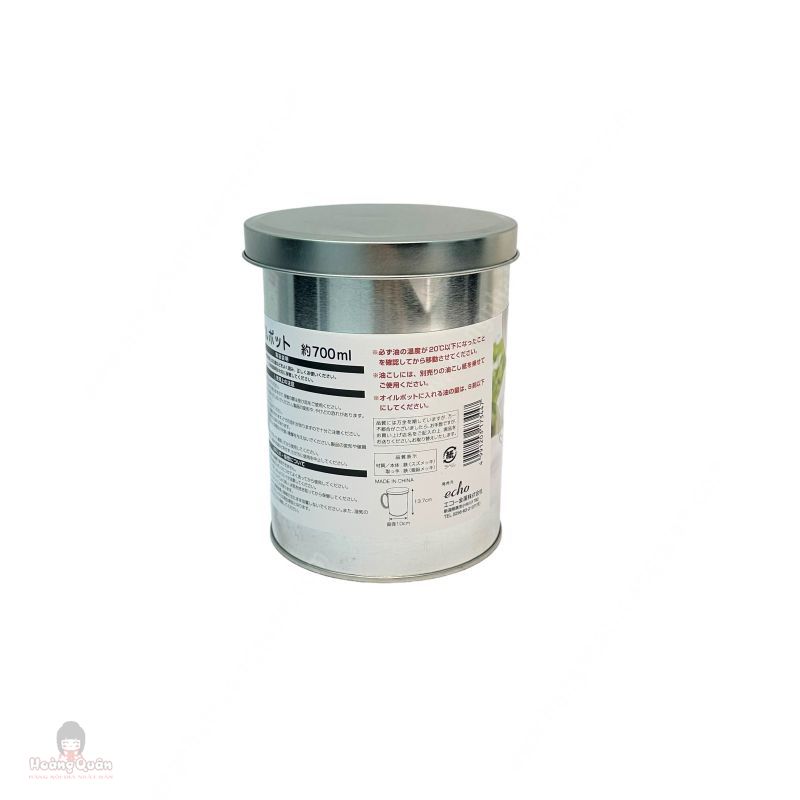 Hũ Lọc Dầu Ăn Echo 700ml