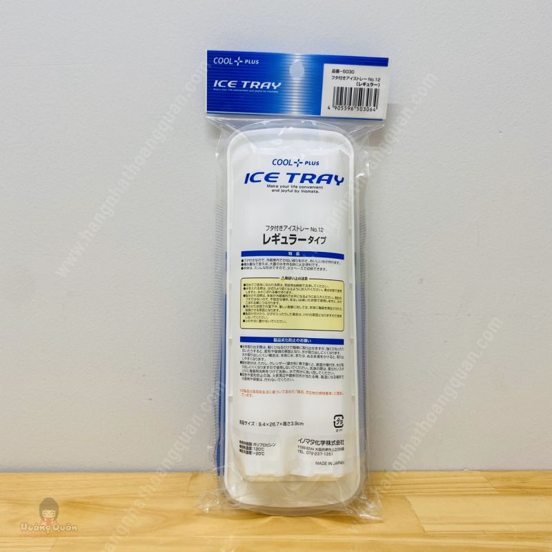 Khay Đá Có Nắp Inomata 12 Viên