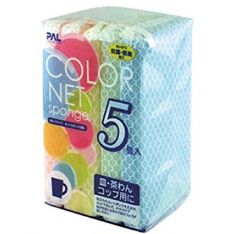 Miếng Xốp Rửa Chén Bát Bọc Lưới (Set 5)