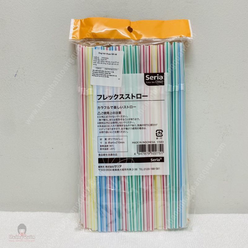 Ống Hút Seria 100 Cái