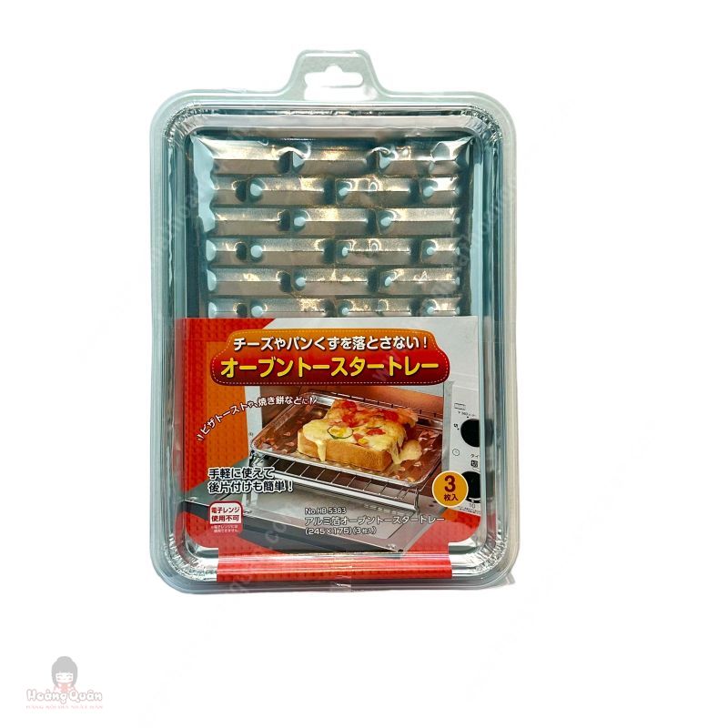 Set 3 Khay Nướng Pearl Metal (size 24.5cm)