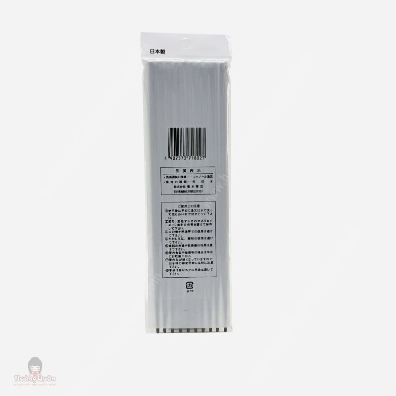 Set 5 Đôi Đũa Gỗ Daiso