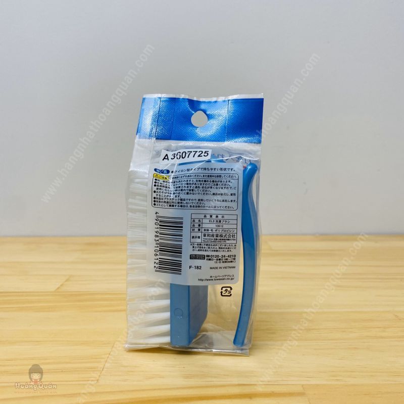 Bàn Chải Giặt Quần Áo Có Tay Cầm Towa