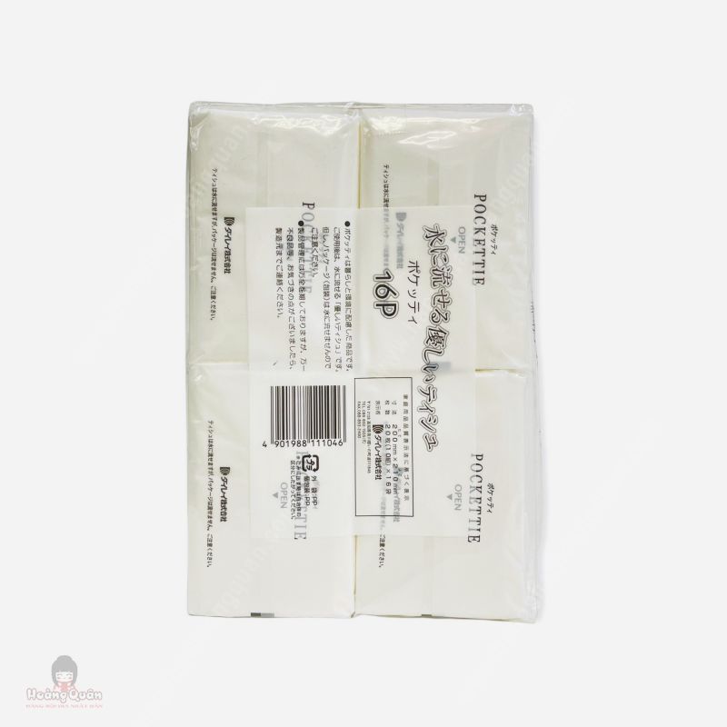 Khăn Giấy Bỏ Túi Sarasa Cao Cấp Set 16