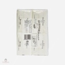 Khăn Giấy Bỏ Túi Sarasa Cao Cấp Set 16