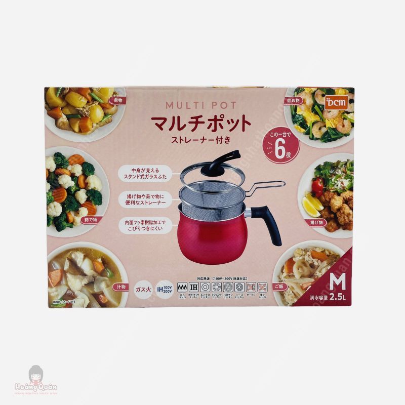 Nồi Chiên Ngập Dầu Kèm Giá Vớt (Màu Đỏ)