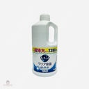 NRC Kao Bạc Hà 1380ml