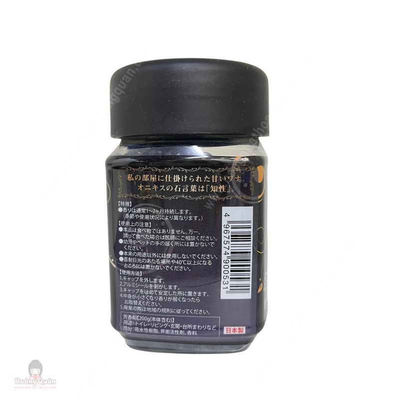 Hộp Thơm Phòng Hương Nước Hoa Fragrance Jewelry Drops 200g