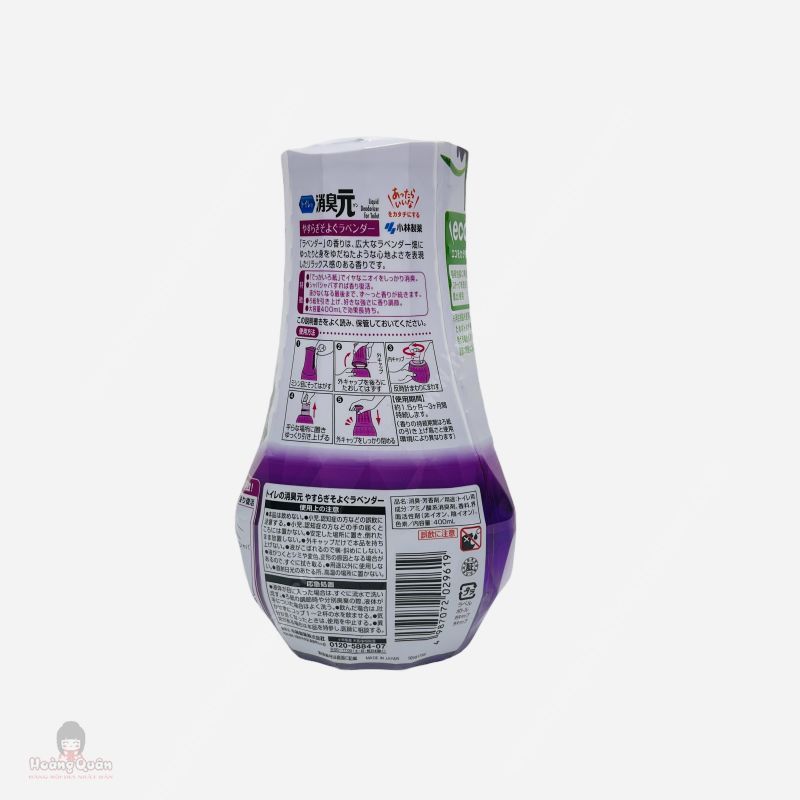 Khử Mùi Toilet Shoshu Gen 400ml