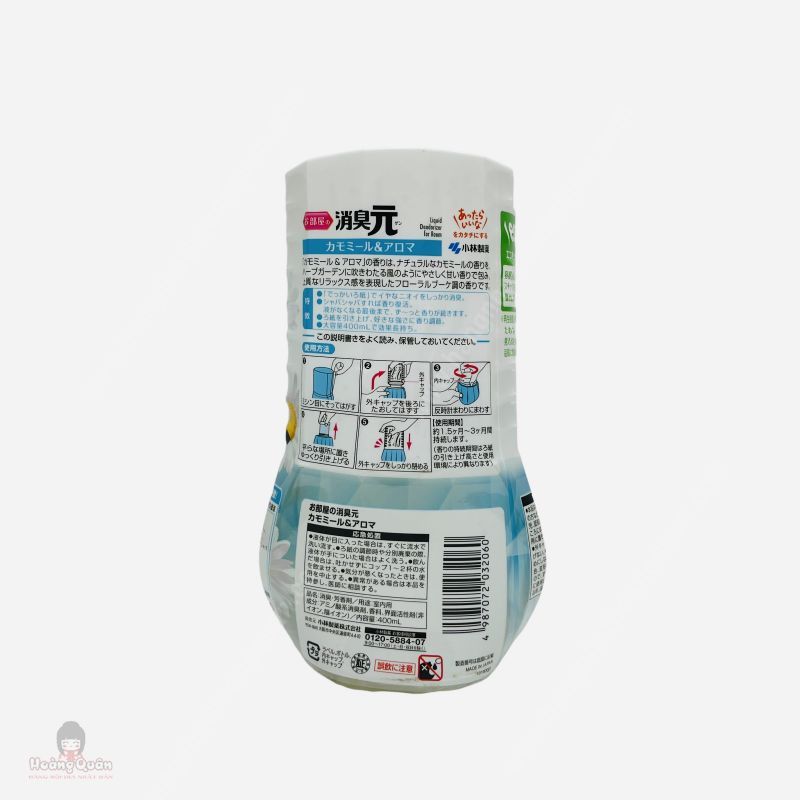 Thơm Phòng Shoshu Gen 400ml