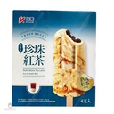 Kem Boba Black Tea Latte Ice Cream Bar