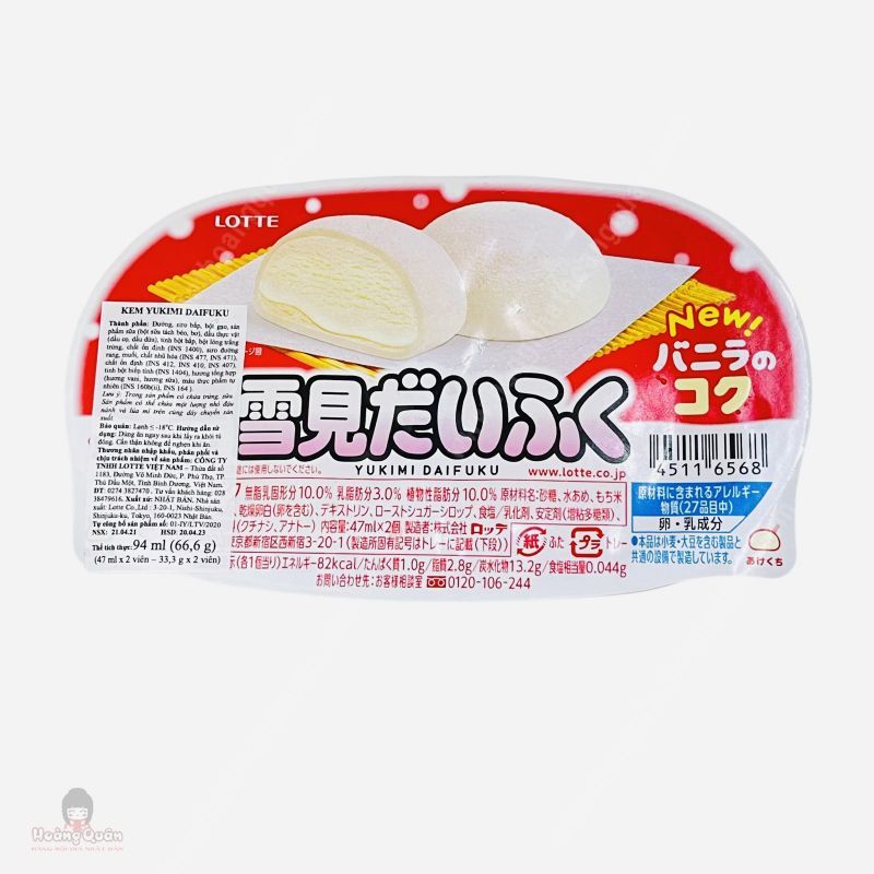 Kem Lotte Mochi Yukimi Daifuku Vani 94ml (Vỉ 2 Viên)