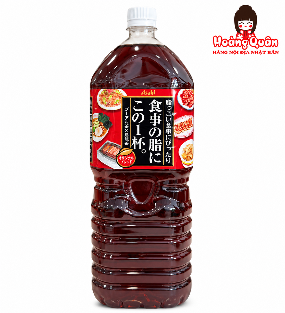 Trà Ô Long Giảm Chất Béo Asahi 2L