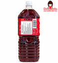 Trà Ô Long Giảm Chất Béo Asahi 2L