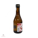 Rượu Sake Nishino Seki Hana 300ml
