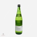 Rượu Sake Nishino Seki Junmaishu 720ml