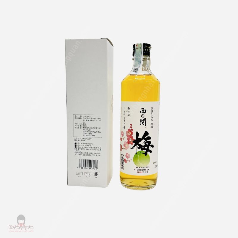 Rượu Sake Nishinoseki Umeshu 500ml (15%)