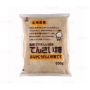Đường Củ Cải Hokkaido 650g
