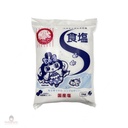Muối Shiojigyo Bịch 1kg