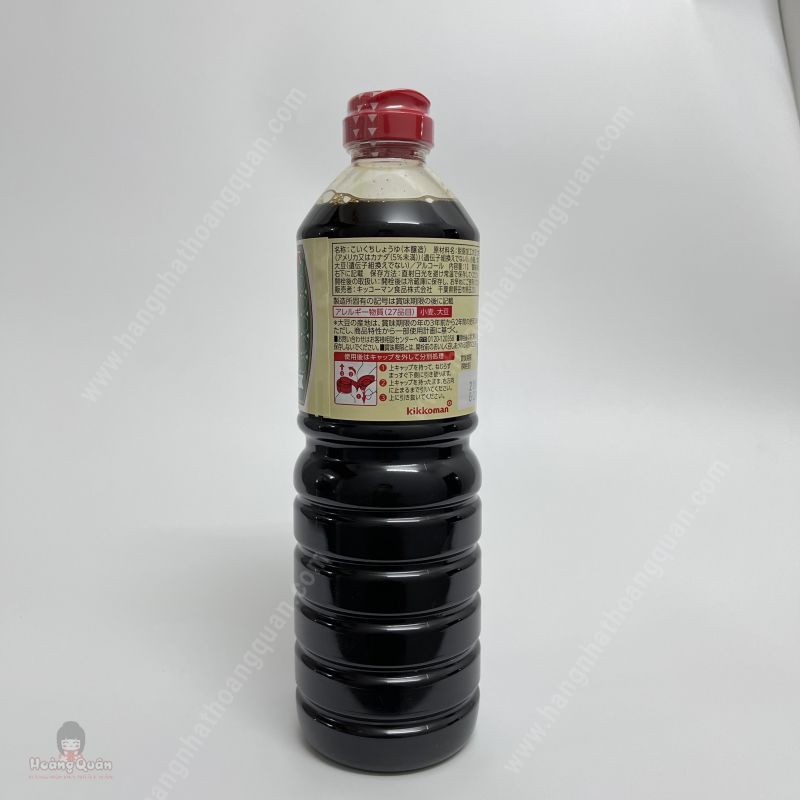 Nước Tương Đậu Nành Kikkoman 1L nắp đỏ