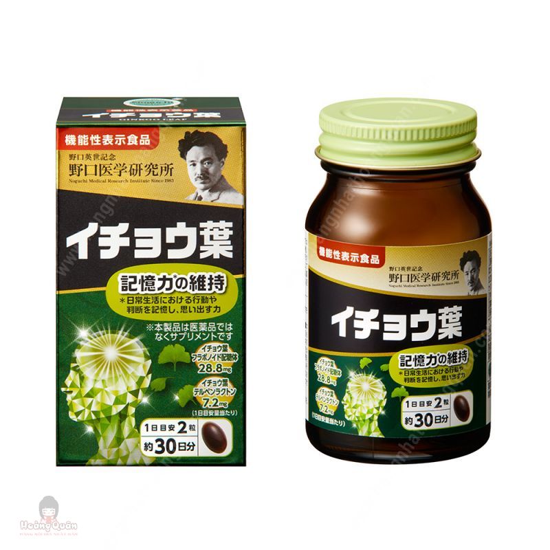 Viên Uống Bổ Não Premium Ginko Leaf Noguchi 60V