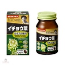Viên Uống Bổ Não Premium Ginko Leaf Noguchi 60V
