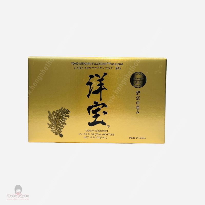 Yoho Mekabu Fucoidan Dạng Nước (Hộp 10C x 50ml)