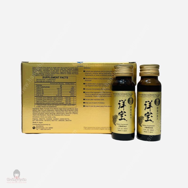 Yoho Mekabu Fucoidan Dạng Nước (Hộp 10C x 50ml)