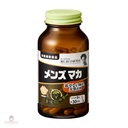 Viên Uống Bổ Thận Men’s Maca Noguchi 150V